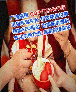 利津供卵传媒有限公司
